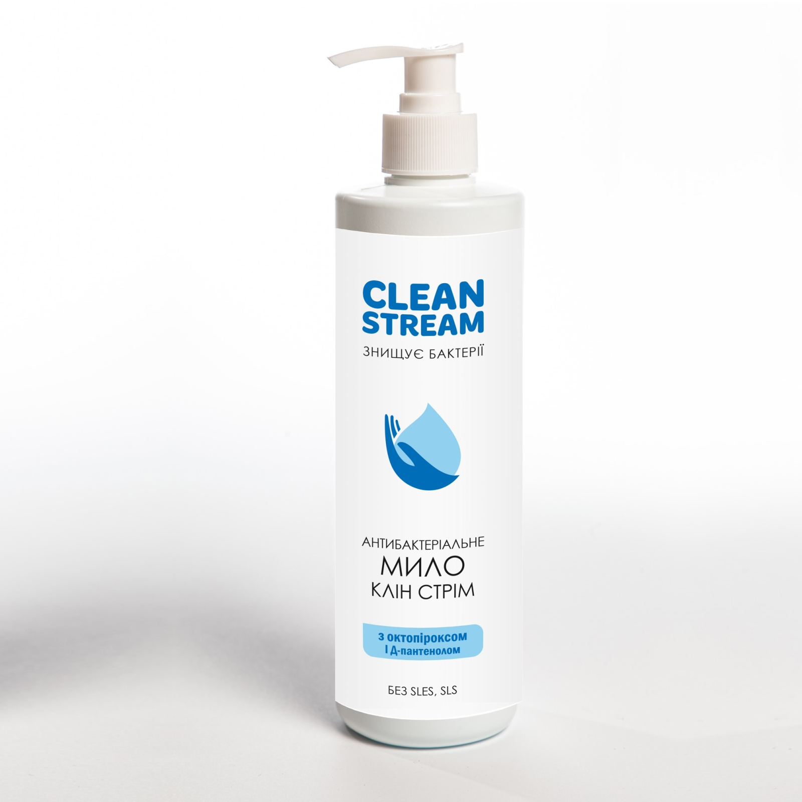 Антибактеріальне мило КЛІН СТРІМ 500 мл (флакон с дозатором) (4820238990401)